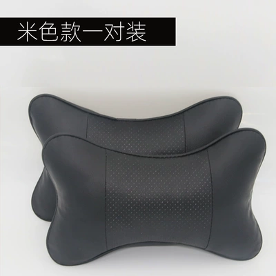 Cross-border car interior supplies car neck pillow car comfortable bone headrest four seasons universal car headrest car headrest (Headrest) - black-pair