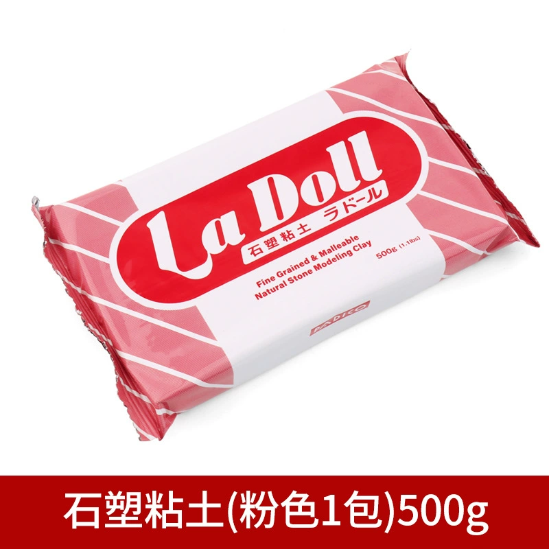 Каменная моделирующая глина (La Doll) легкая premix, мелкозернистый, несколько цветов и весов