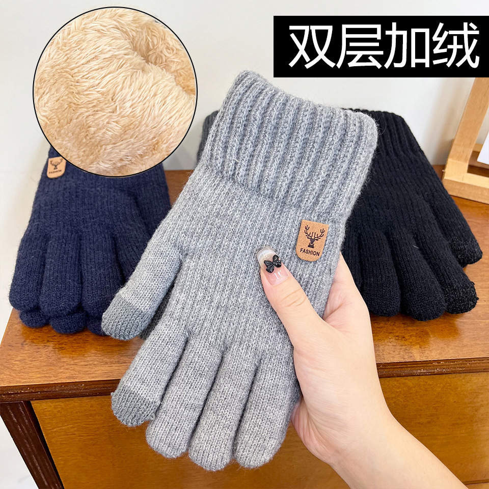 Fashionable solid color knitted keep warm winter insulated travel…