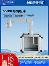 ���ÿƼ� 55/80 �ұۿ����� �u�۲����� ���� �C��֧�� �[��