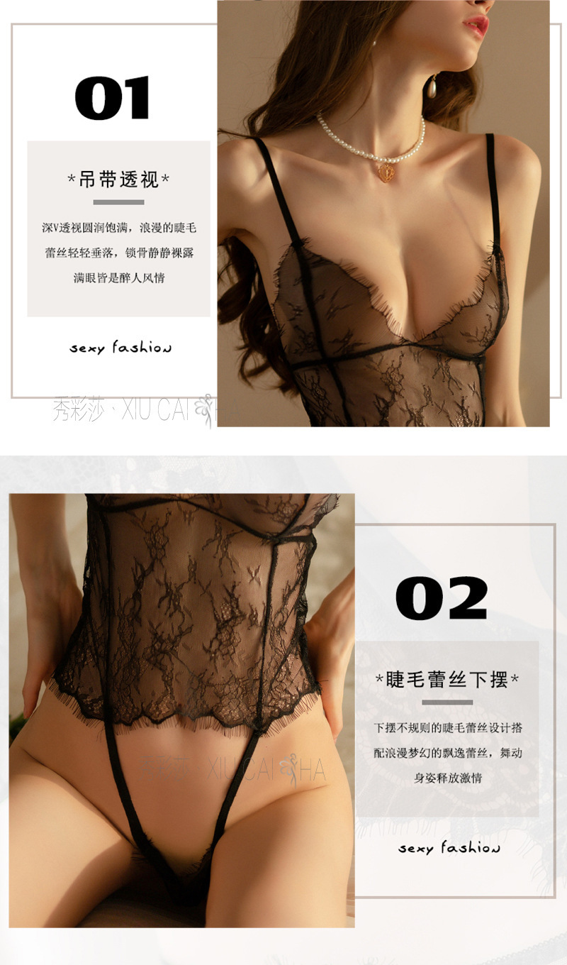 See-Through Lace Bodysuit, Black Sheer Bedroom Lingerie for Women, One Size — detail image 4