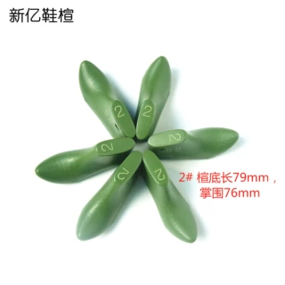 鞋楦玩具娃娃鞋楦头专业生产加工BJD，SD塑料玩具鞋楦88