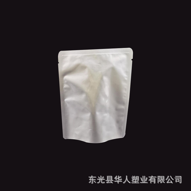 定制三边封铝箔高温蒸煮包装袋 肉食真空铝箔袋