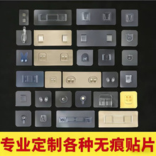 �o���NƬ ��������ܿ����������ճ�z���h�����ĸ�����Ϡ��N