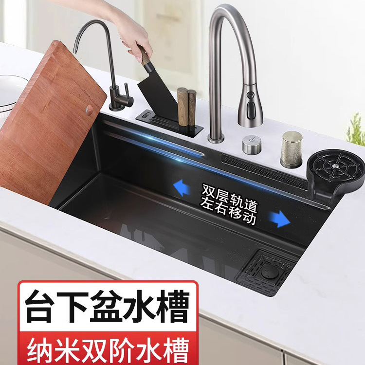 Acero inoxidable SUS304 incrustado volando cascada de lluvia fregadero nano gran fregadero de cocina fregadero