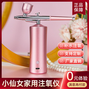 ע���x�����ݼ{���aˮ����Ę���沿�������F���A���ø߉�����ˮ��