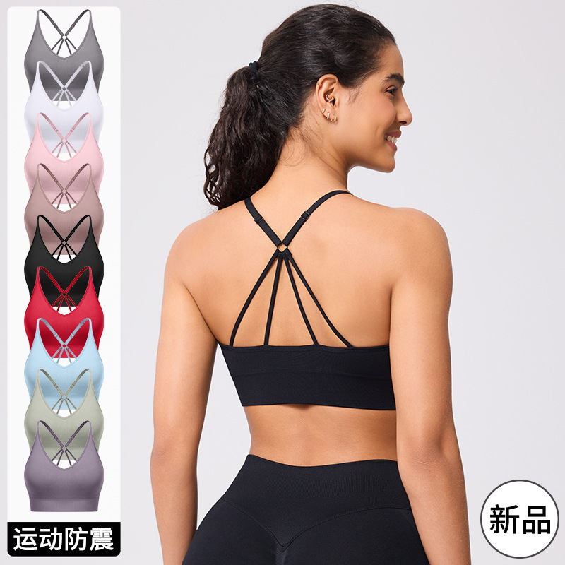 Amazon Short Yoga Wear Parachute-Style Beautiful Back Sports Bra for Women with Adjustable Thin Straps for Fitness and Running