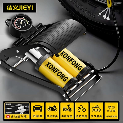 Hava nasosu Tires, High-Pressure Electric Motorcycle - flagship-model-upgraded-thick-alloy-high-pressure-double-cylinder-precision-double-cylinder-high-pressure-fast-charging