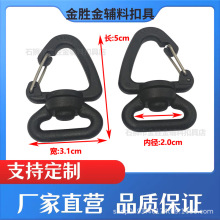 �F؛6�����z�h�۵�ɽ�����h 2CM���Ϲ��� 20mm�����F���h������