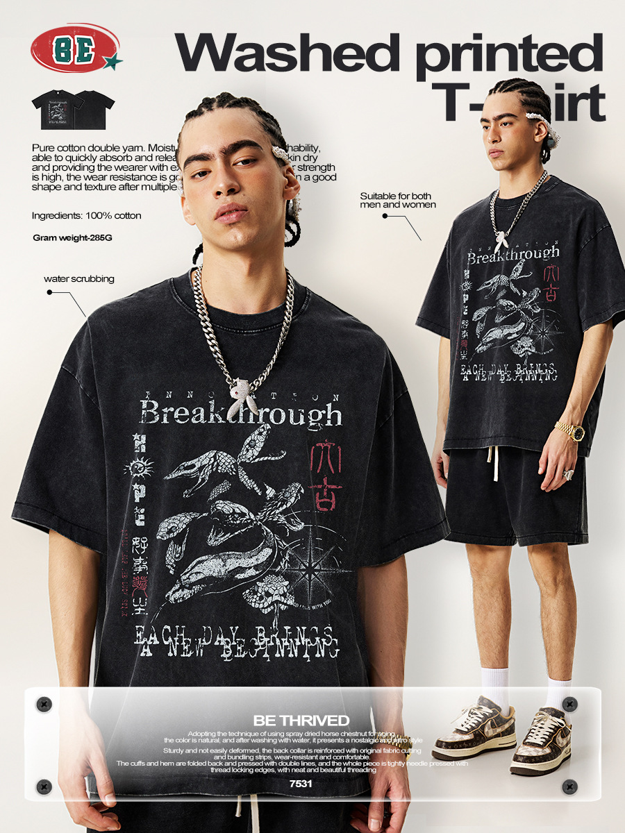 Ropa para Hombre BE | Camiseta de Verano 2025 con Estampado Envolvente del Año de la Serpiente, Estilo Oscuro, Lavada, de Manga Corta, para Hombre, Moderna, Retro, Lavada, de Marca Moderna