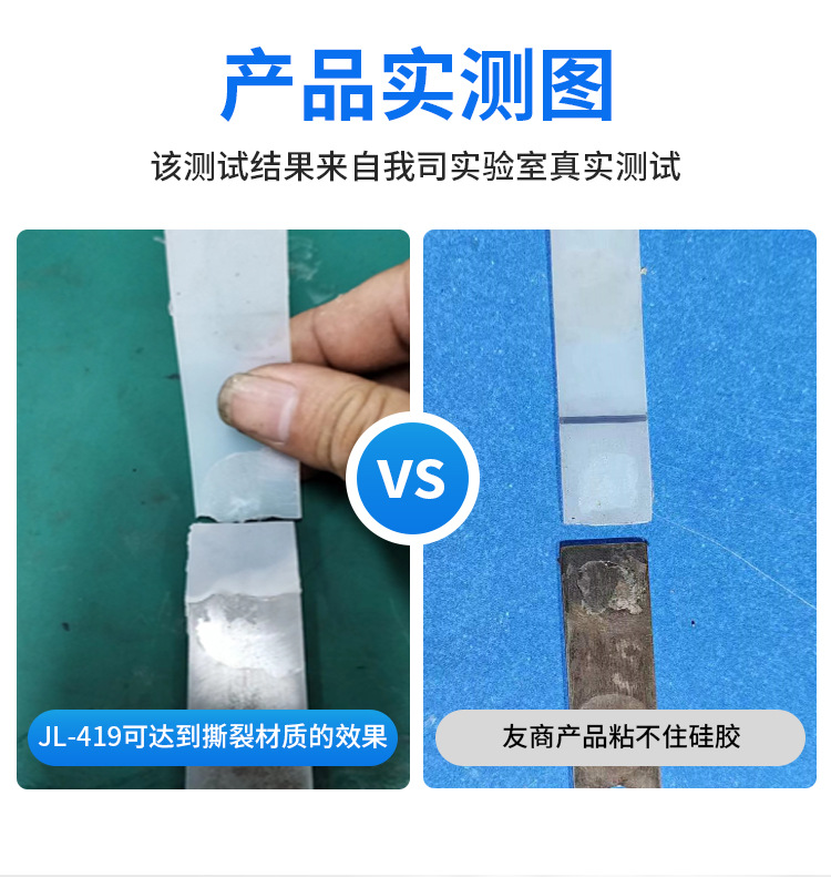 419详情页_04.jpg