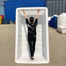 食品级塑料水箱长方形加厚牛筋水产养殖箱养鱼养龟方箱物料箱大号