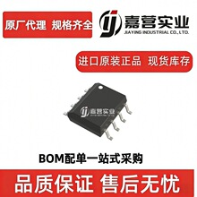 LTC2862AIS8?1#PBF ����ź��շ�оƬ ͨѶ IC ������ RS485