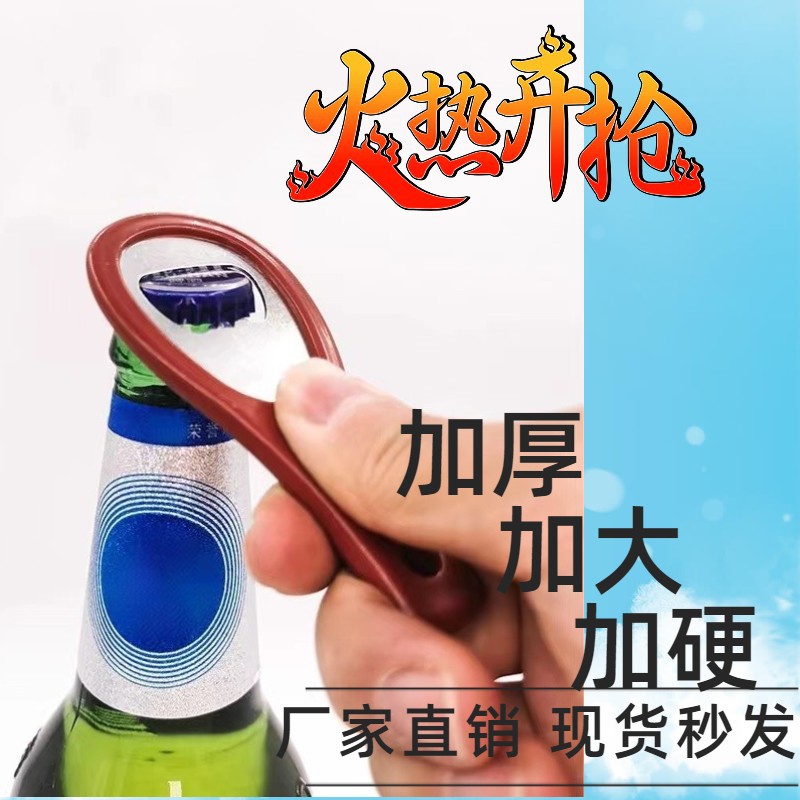 黑金简约风服饰羽绒服电商主图直通车