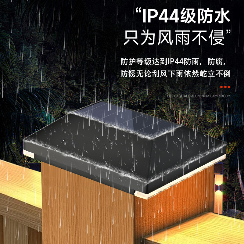 Amazon の新しい屋外防水ソーラーホワイトシェルコラムヘッドランプ 12LED 家庭用中庭壁ゲートポスト|undefined
