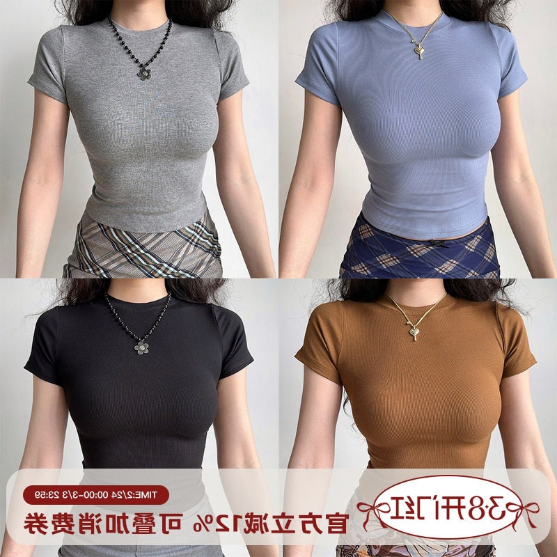 Go Girl Go 欧美风纯色小圆领修身正肩短款T恤女螺纹短袖上衣