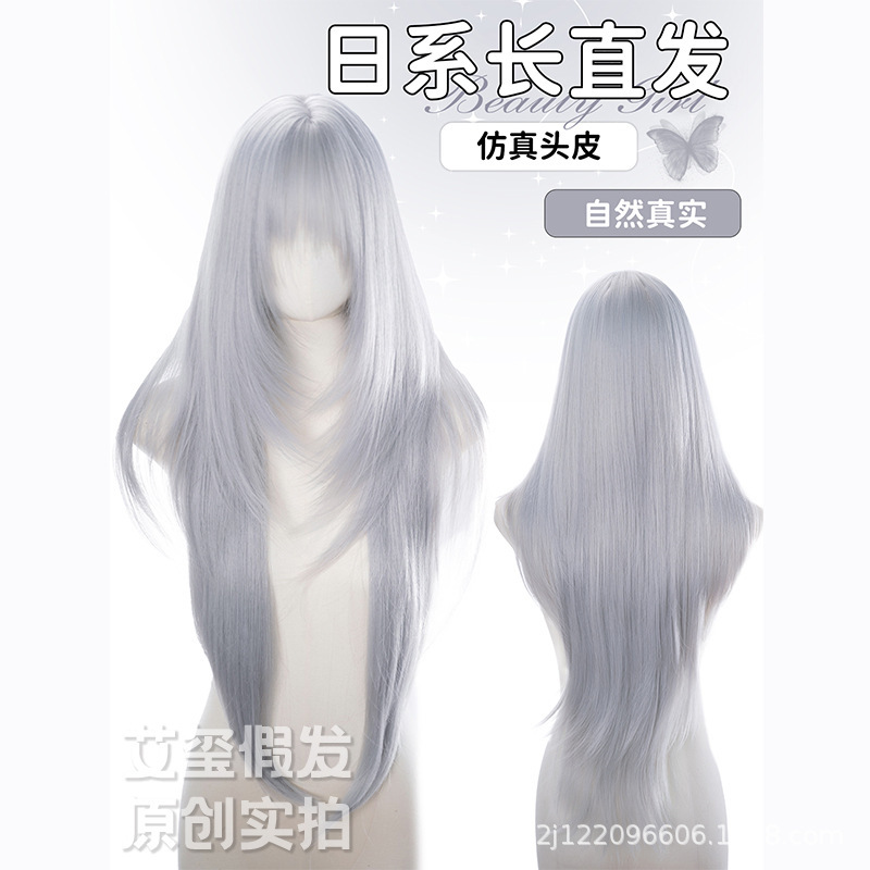 Women's Daily Wig, Korean Style, Silver-White, Fashionable, Breathable, Full Head Wig with Bangs, Long Straight Hair, Full Wig Women's Daily Wig, Korean Style, Silver-White, Fashionable, Breathable, Full Head Wig with Bangs, Long Straight Hair, Full Wig