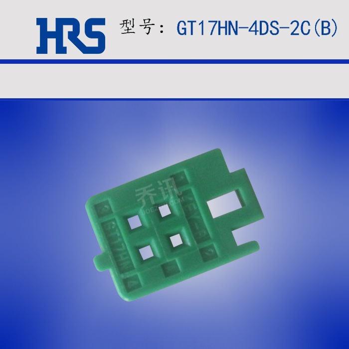 HRS ���������� GT17HN-4DS-2C(B) ���� ��ɫ 4P���� �����Ӳ��