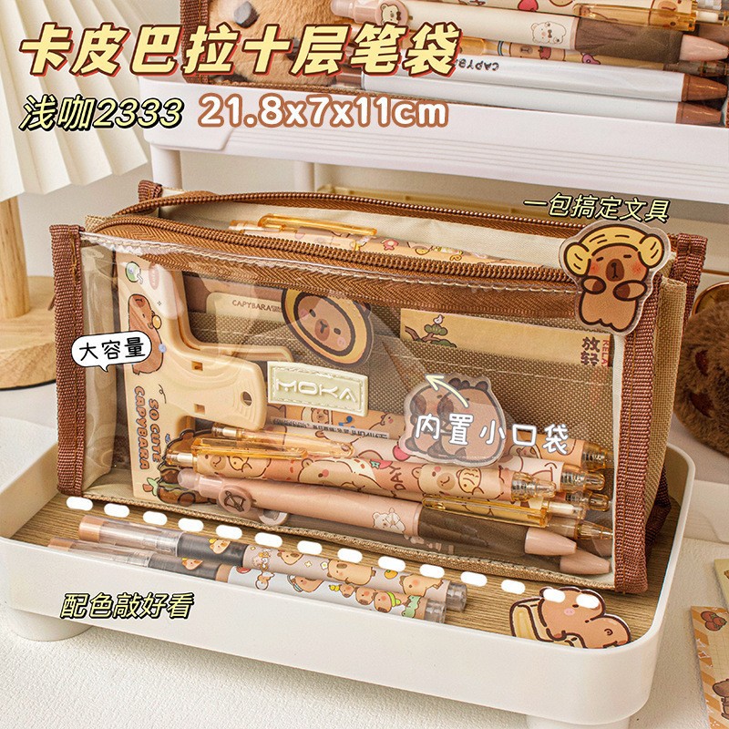 Con pegatinas - Café ligero 2333