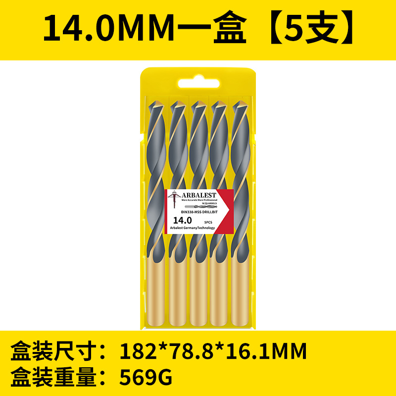 Broca de giro genuina, broca de acero inoxidable superduro, aleación de hierro 1-10, acero de tungsteno, taladro de giro de alta resistencia