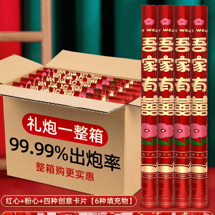 우리 가족은 행복한 꽃 모델을 가지고 있습니다 - 60 모델 10 개 [상자 전체를 구입하는 것이 더 저렴합니다]