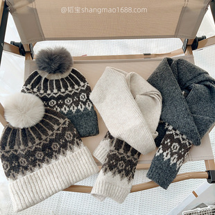 Children's Fashion Retro Knitted Hat Imitation Cashmere Scarf 2-Piece Suit Autumn and Winter Men's and Women's Warm Knitted Pullover Ear Protection