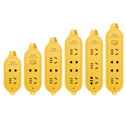 Henghang wireless power strip with switch, shockproof, and high power without cord.