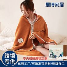 ���l�������Q�A���ë̺��ů�ļ��w̺ë�q��I�Fُ�YƷ���ⱬ��