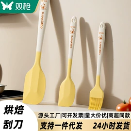 筷子;牙签、牙线;一次性签子