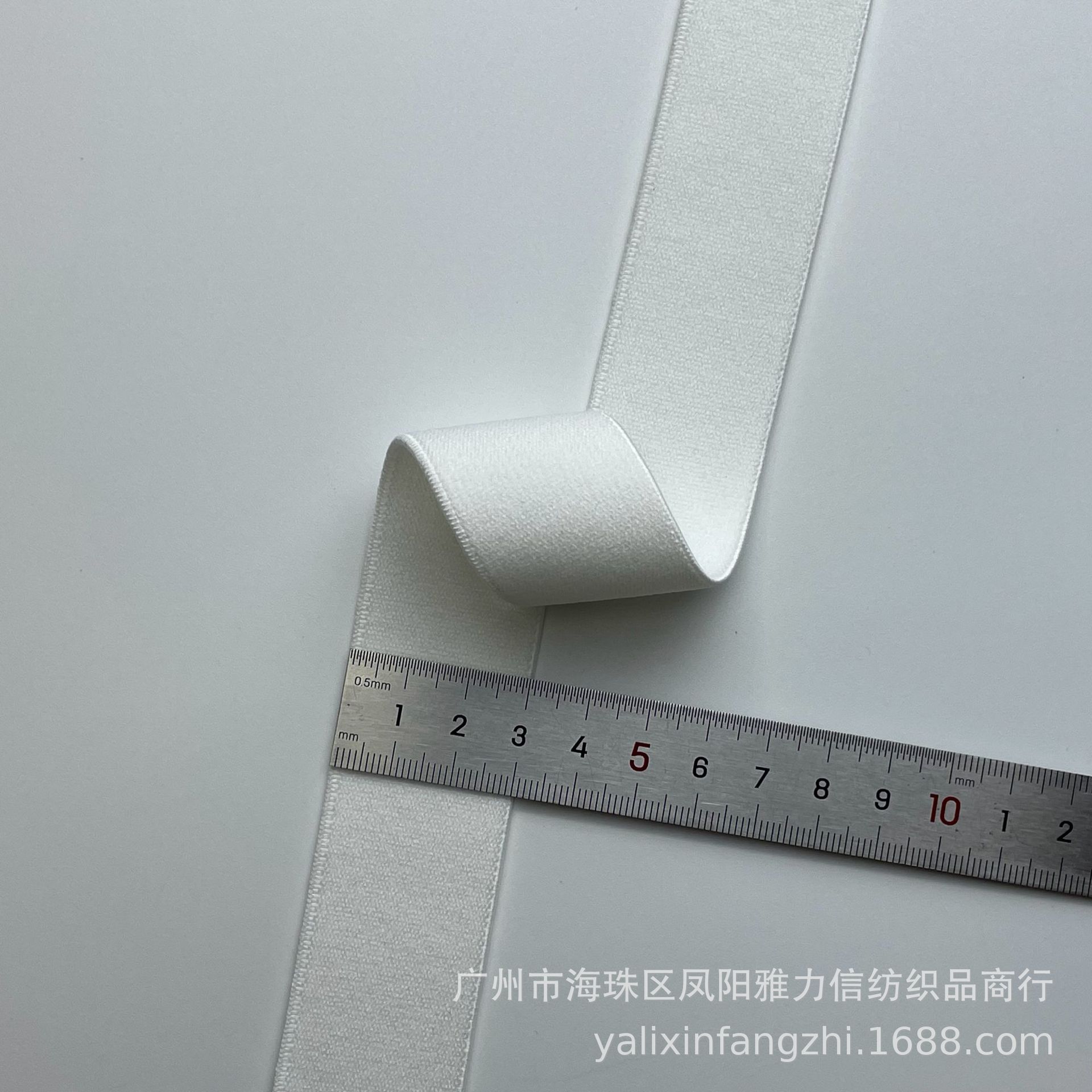 Fabricante spot engrosamiento color puro banda elástico de alta elasticidad de grano liso suave para la piel banda elástica de la cintura de terciopelo de doble cara