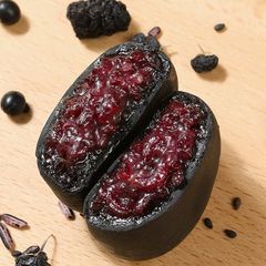 Low Sugar Five Black Mulberry Purple Rice Pie Filling Healthy Snacks Small Pastries Internet Famous Specialty Wholesale One Piece Shipping
