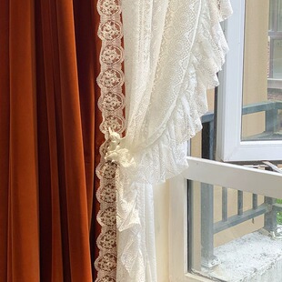 French Australian Cashmere Fairy Shredded Lace Living Room Bedroom Bay Window Balcony Lace Rococo Finished Curtain