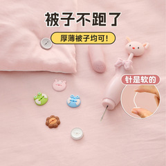 布団・シーツ固定具、布団の角がずれにくい、布団カバー固定、滑り止め、針なし、目立たない、安全、漫画デザイン