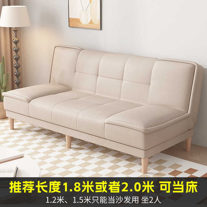 双人三人座办公室可当午休沙发小户型可折叠沙发床一体两用多功能|undefined