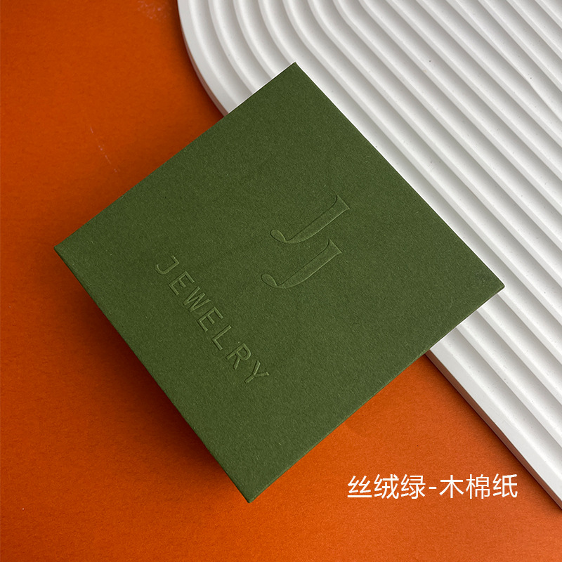 벨벳 그린 - 목화솜 종이; 외경: 10*10*4CM