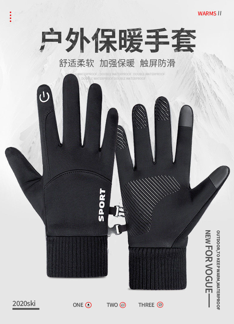 新建文件夹 (5)IMG_0795(20220316-103