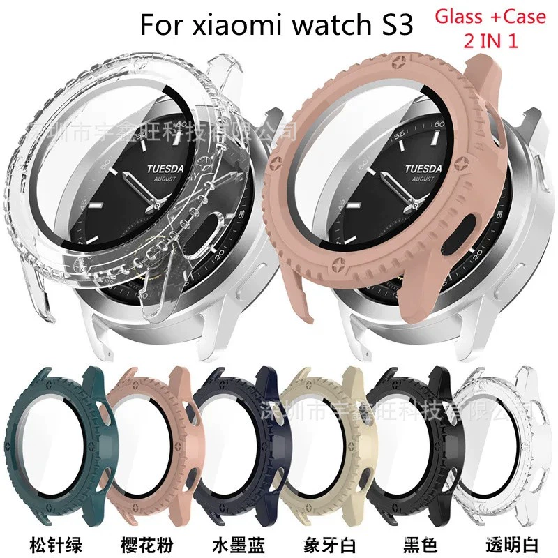 Подходит для Xiaomi S3 чехол для часов Xiaomi Watch S3 оболочка пленка интегрированный корпус часов ПК + защитный чехол из закаленной пленки
