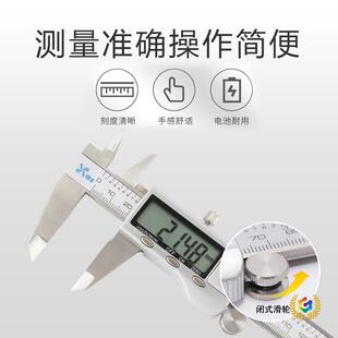 ?�F؛�Θ˿��� ���@�߾�����Ӳ��P䓿���0-150-200-300mm���@��