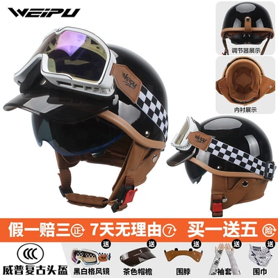 motorcycle helmet, unisex, suitable for all — Motosiklet dəbilqələri - one-size-fits-all-four-seasons-upgraded-versionglossy-black-finish
