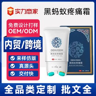 ��Λρ˪�����p�^�L�����Ħ����ʹ���z���ӹ�����С����OEM