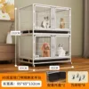 Double layer 96*61*132 with tray with partition