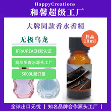 ˮ㾫oOϞTUCaҺˮԭҺ־Ж|