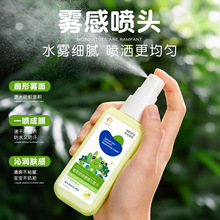 ��ͯС���ֲ���杙��y��¶ˮ���ˮ�����x�������ҧ��Ç��F