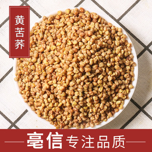 ��؛���lɢ�b �S���w�� �ڿ��w ���ײ� ���NҎ�� ����ă�