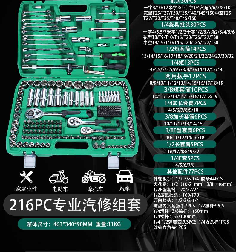 英文?情1-恢?的_25.jpg