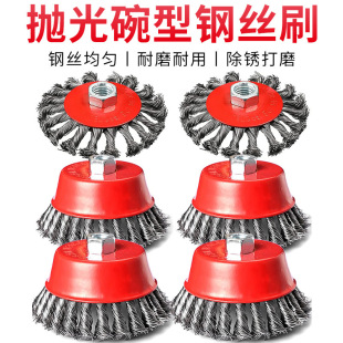䓽z݆�P�����~�zˢ4��5�紬����ĥ���P�坍����䓽z݆