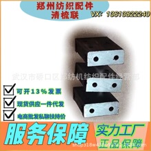 �V�|����������l/���ݼ��Cץ�ޙC���FA006C-1306��܉/Դ�^�S��