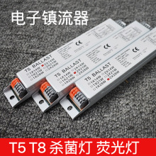 T5T8�������� ��ʽ�ɹ���� ���⾀������һ��һ һ�϶�