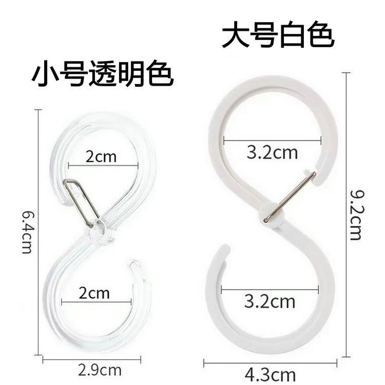 HaoWuJia S-Shaped Hook for Bags, Clothes, Towels – ABS + Metal, Crossbar Lock, 4 Color/Size Options