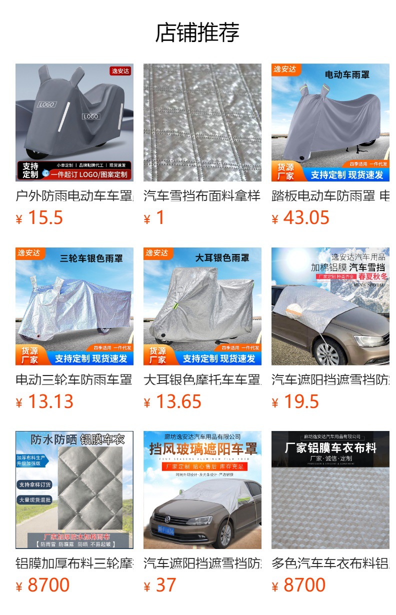 gG2cif6jytS1r/S4Pw3jvBbRyFQmUbeTopLL